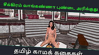 tamil 18 girls village