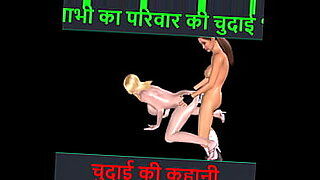 sex kahani hindi video
